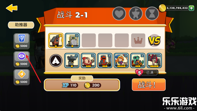 ����������׿������v23.0.45 �ֻ���