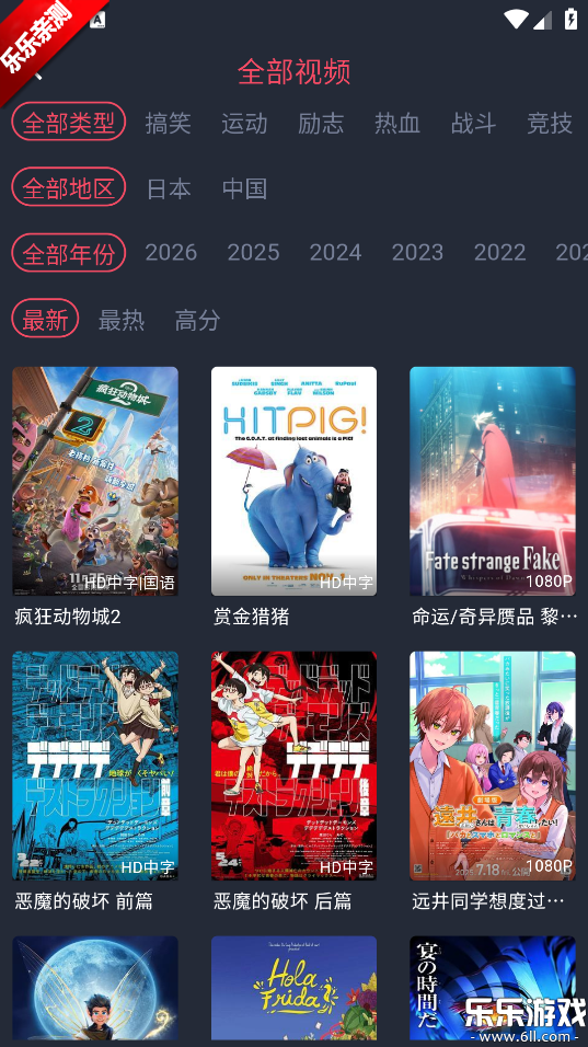 ��¿�����޹�����ؽ�ͼ