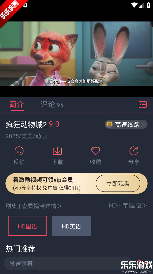 ��¿�����޹�����ؽ�ͼ