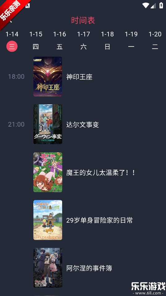 ��¿�����޹�����ؽ�ͼ