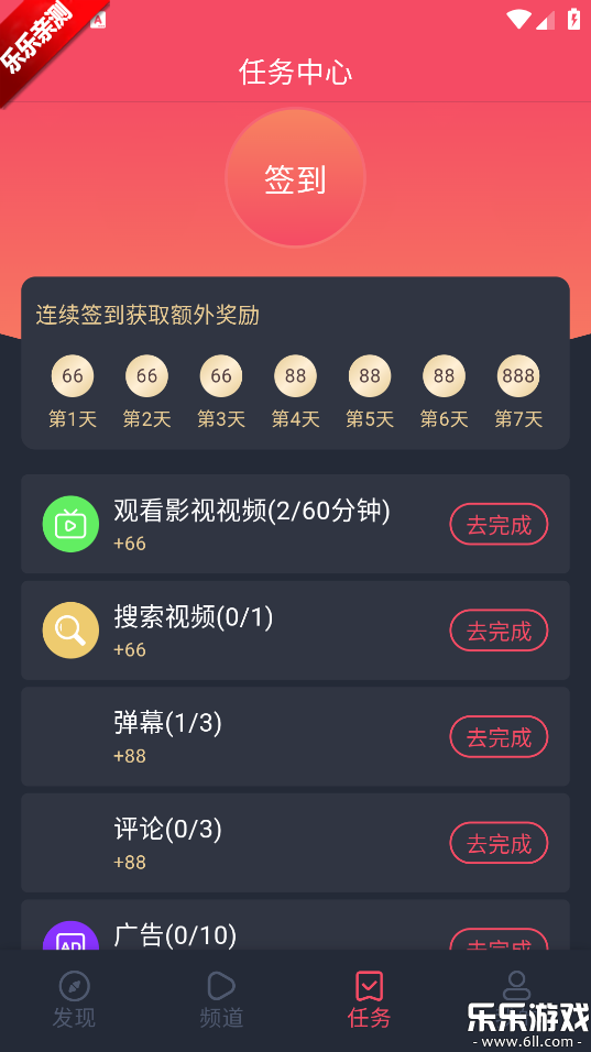 ��¿�����޹�����ؽ�ͼ