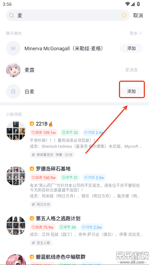 ߶߶�������°汾����v4.3.5.1 �ֻ���