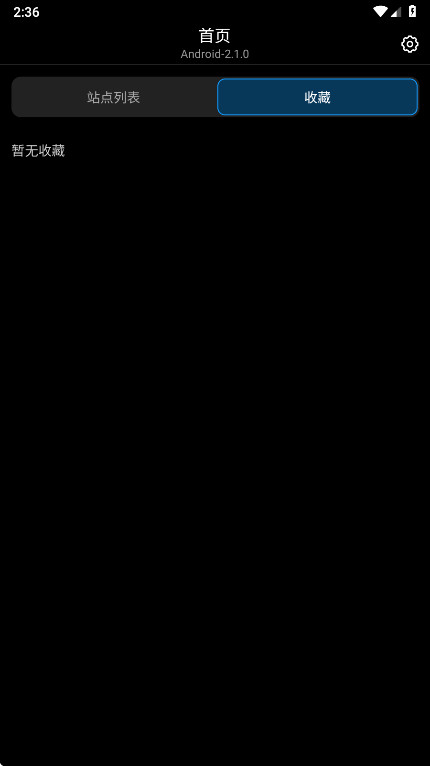 ��ͷ��wiki�ٷ�����v2.1.0 ��׿��