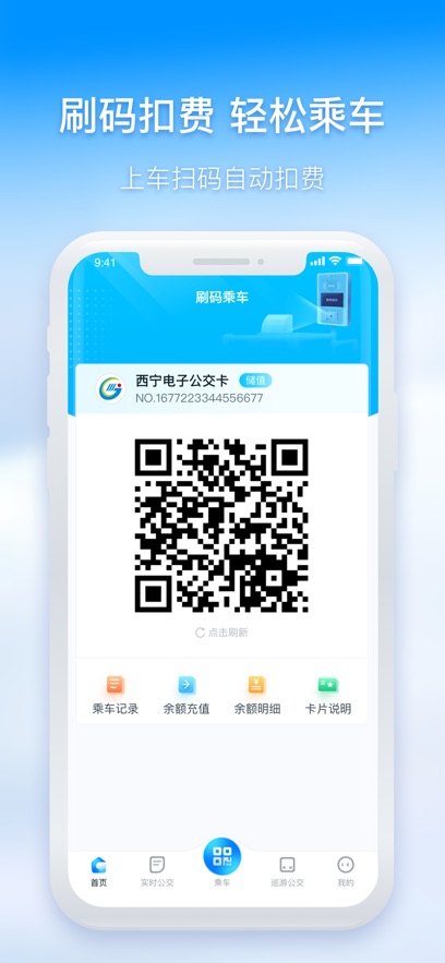 �������Ϲ���app�ٷ�������(�������ܹ���)v3.1.1 ��׿��