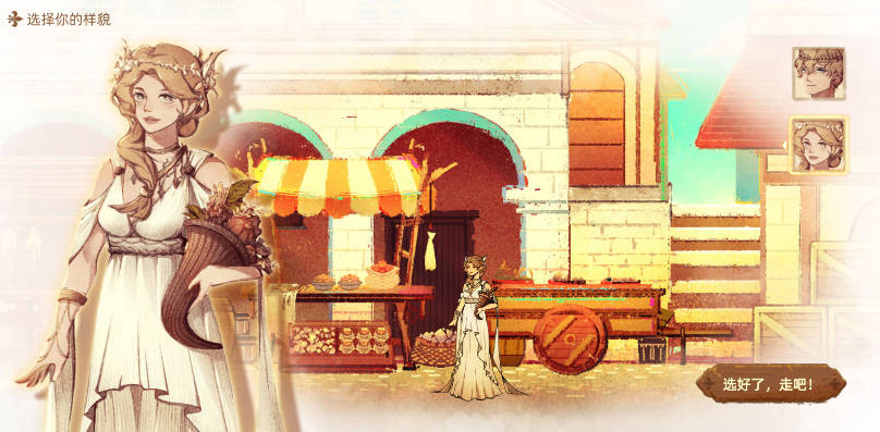 ����֮·�ֻ�������v1.1.20250215 ���°�׿��