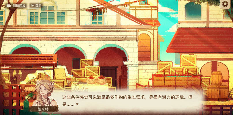 ����֮·�ֻ�������v1.1.20250215 ���°�׿��