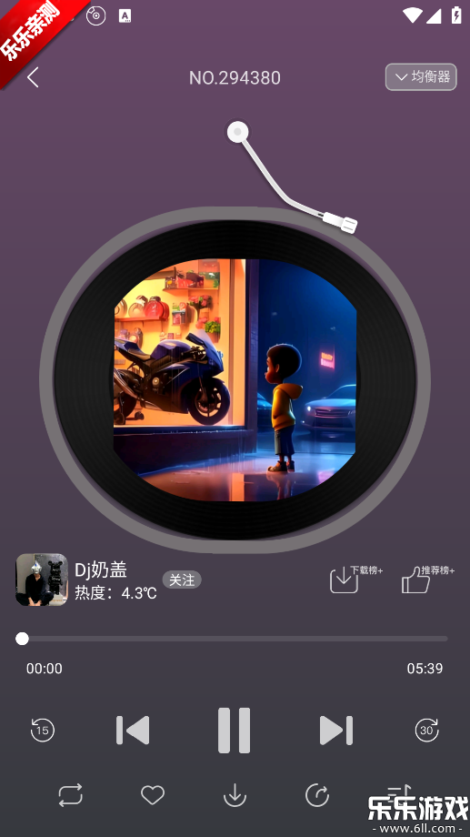 DJ�������������ذ�װ�ֻ���v1.2.9 ���°�