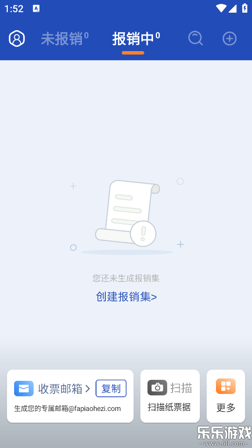 ��Ʊ�������°汾����v1.90.0 �ֻ���