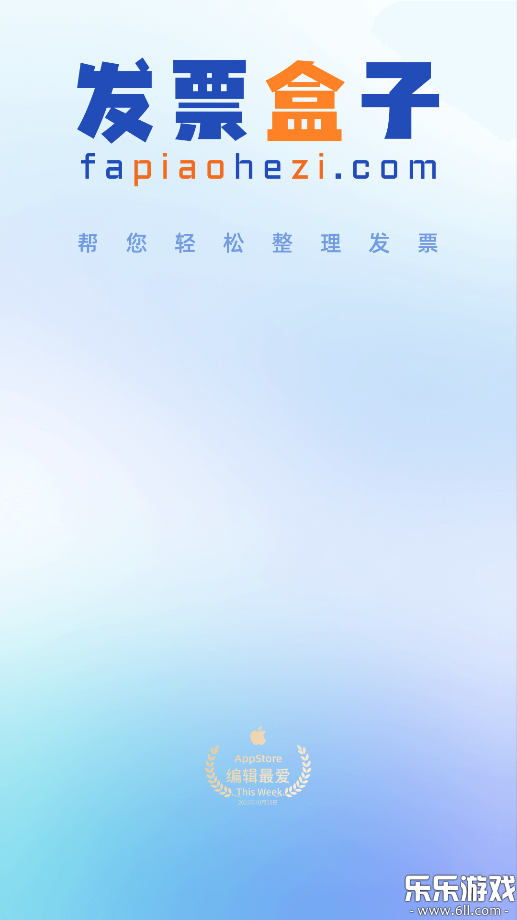 ��Ʊ�������°汾����v1.90.0 �ֻ���