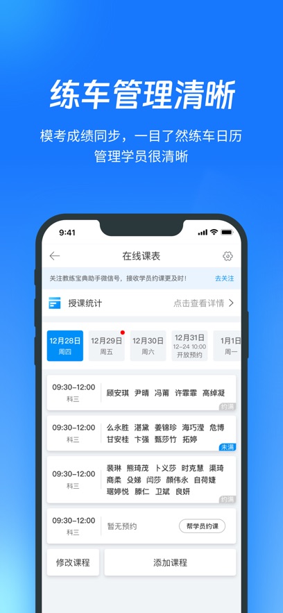 ��������app�ٷ�����v9.11.36 ��׿��