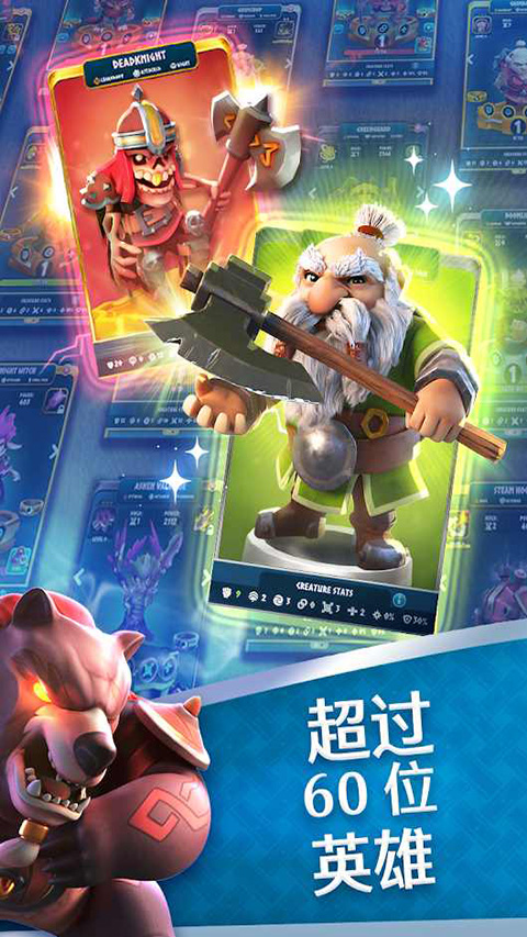 �����ӵ´�����Ϸ����(Solgard)v2.55.1 ��׿��