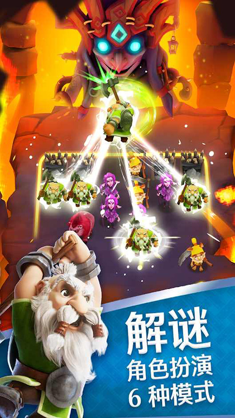 �����ӵ´�����Ϸ����(Solgard)v2.55.1 ��׿��