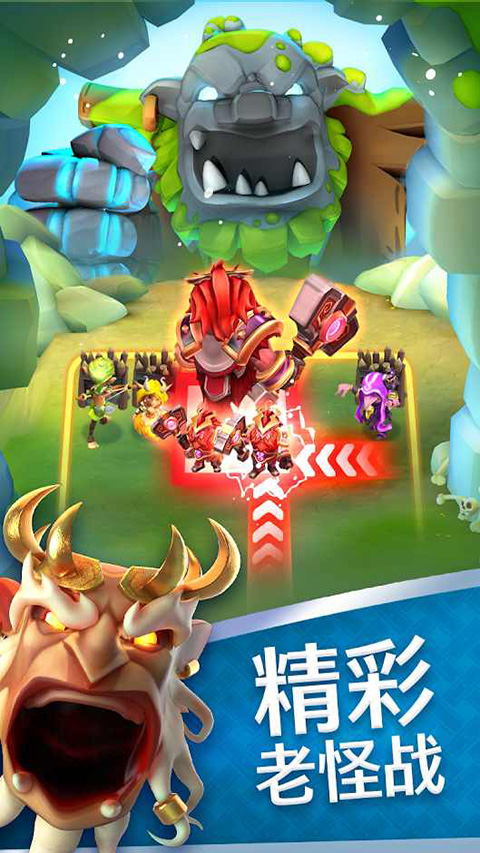 �����ӵ´�����Ϸ����(Solgard)v2.55.1 ��׿��