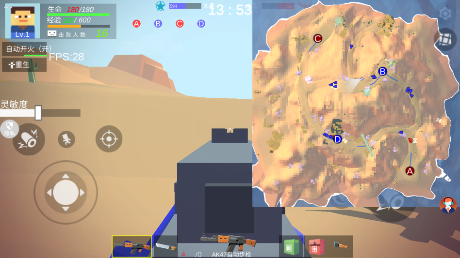 СС���ǹ����������v1.2.2 ��׿��