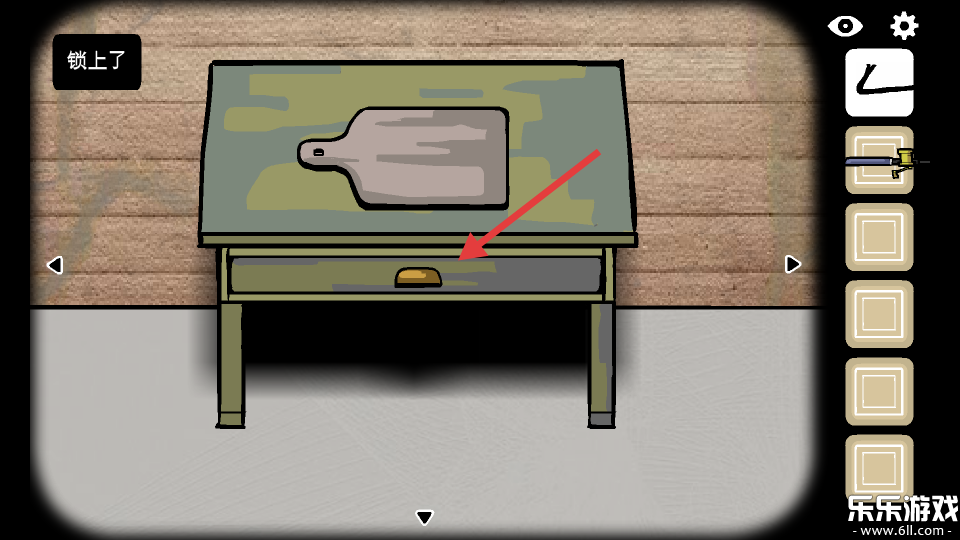 ���뷽��������Ϻ���������v5.2.0 ���°汾