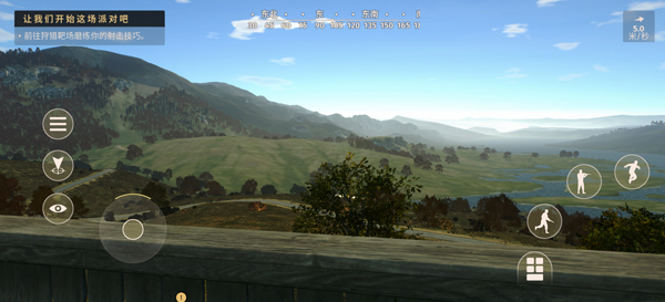 ����֮·��Ұŷ����������v1.0.11 ���°�