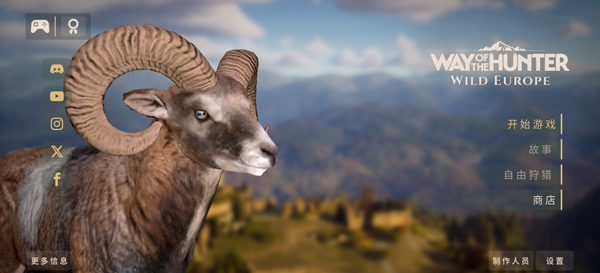 ����֮·��Ұŷ����������v1.0.11 ���°�