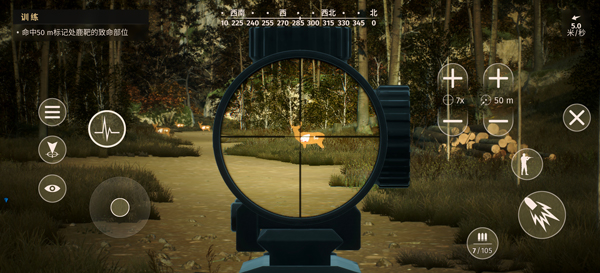 ����֮·��Ұŷ����������v1.0.11 ���°�