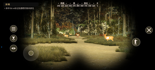 ����֮·��Ұŷ����������v1.0.11 ���°�