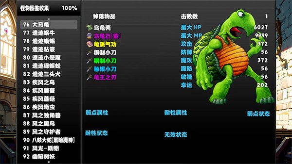 ð���߾ƹݰ�׿������v888.0.0 ��Ѱ�