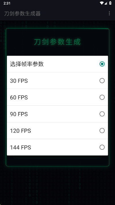 ����������������Ѱ�����v1.0 ��׿��