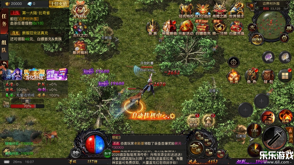 ����������ذ�׿�ֻ���v1.3.0 ���°汾