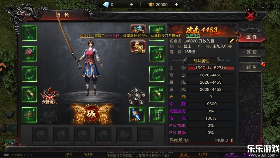 ����������ذ�׿�ֻ���v1.3.0 ���°汾