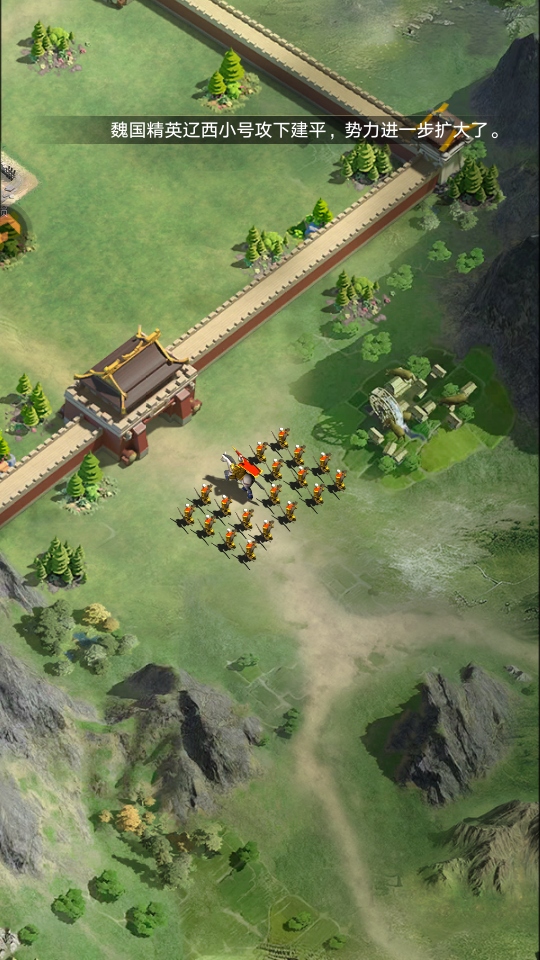 ������ħ¼��Ϸ����v1.9.103 ���°�