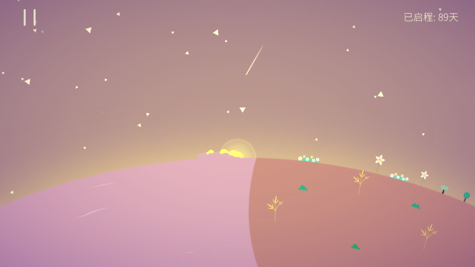 Kreator�Ǽ���������v3.6 ��׿��