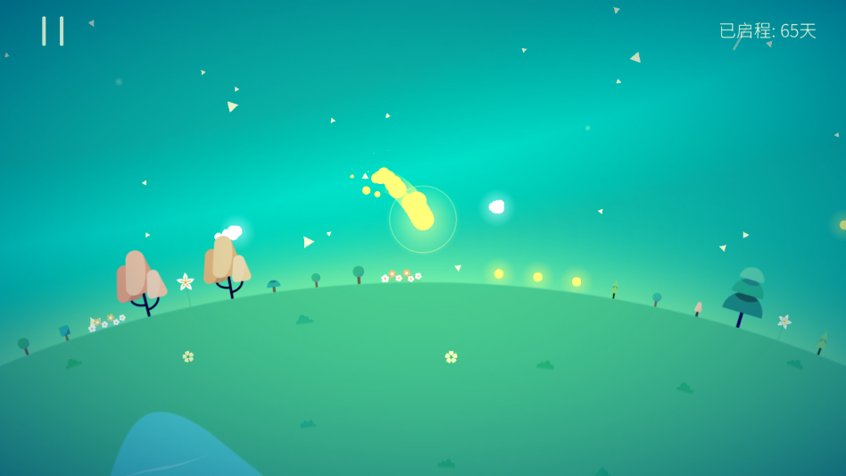 Kreator�Ǽ���������v3.6 ��׿��