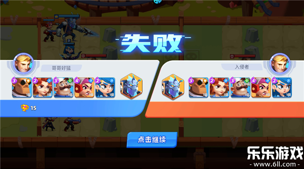 �Ǽʻ��������°汾����v1.3.0 ��׿��