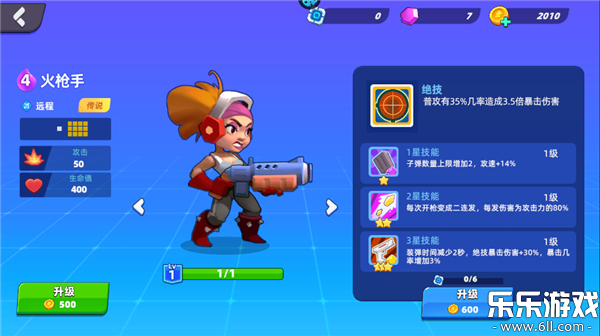 �Ǽʻ��������°汾����v1.3.0 ��׿��