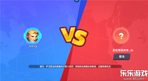 �Ǽʻ��������°汾����v1.3.0 ��׿��