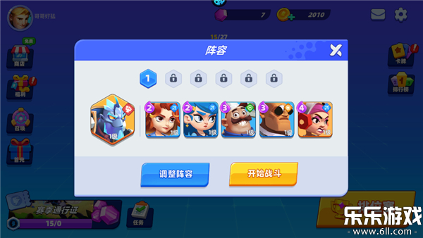 �Ǽʻ��������°汾����v1.3.0 ��׿��