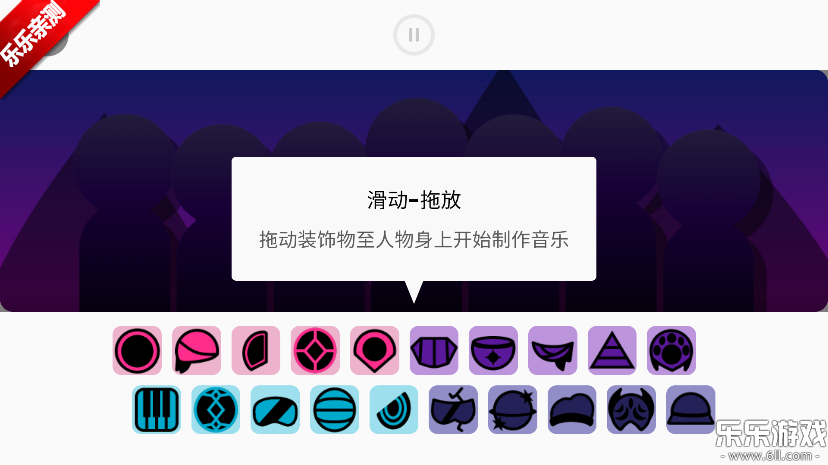 �������Foreverboxģ�����°汾����v0.5.7 ��׿��