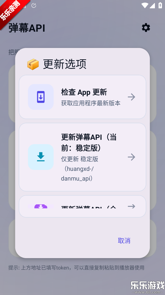 ��ĻAPI�����ֻ���v1.0.2.1 ��׿��