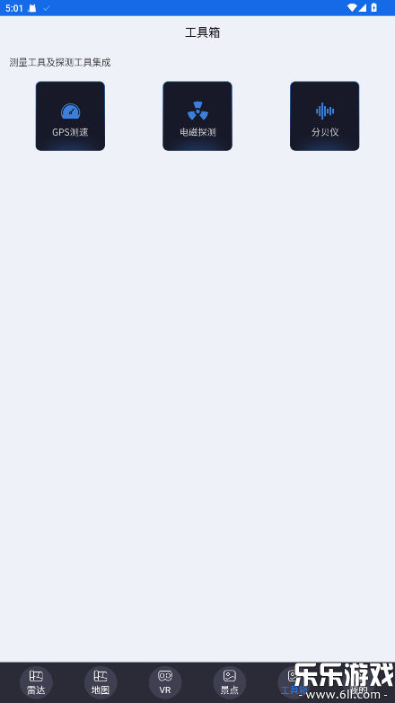 ��������app�ٷ��������°汾��װv15 �ֻ���