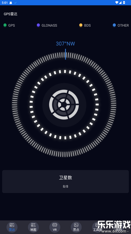 ��������app�ٷ��������°汾��װv15 �ֻ���