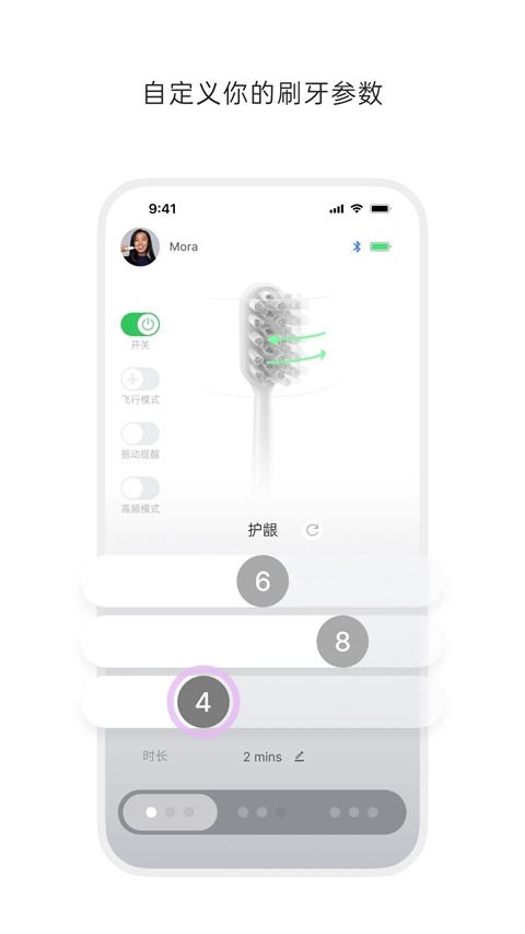 ���app2026���°�����v3.2.3 ��׿��