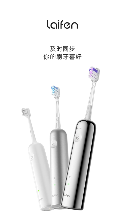 ���app2026���°�����v3.2.3 ��׿��