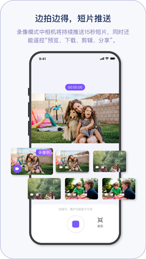 СĬħ������ٷ�����appv3.5.3 ��׿��