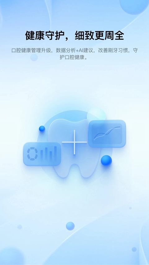 Ц�ݼ�app���ؿͻ���v5.1.0.062 ��׿��