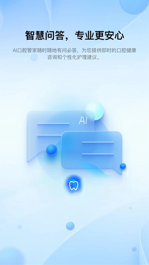 Ц�ݼ�app���ؿͻ���v5.1.0.062 ��׿��