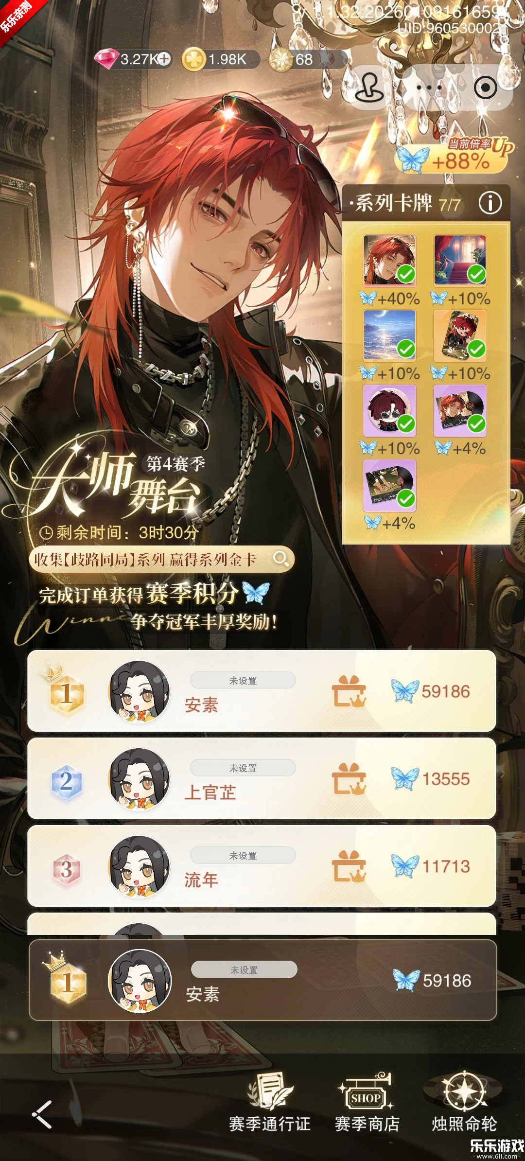 ���������Ϸ�ٷ�������v1.3.1 �ֻ���