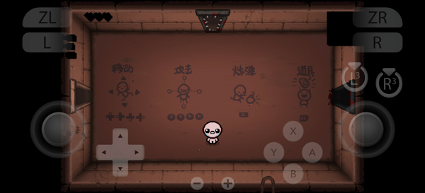 �����Ľ�������������(TBoI: Repentance)v1.7 ��׿��