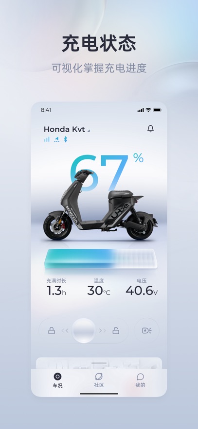 ����������app���°�����v4.1.12 ��׿��