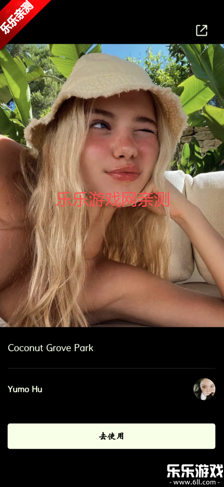 Hypic��ͼ���ʰ��޸İ�����v8.0.0 ���°汾