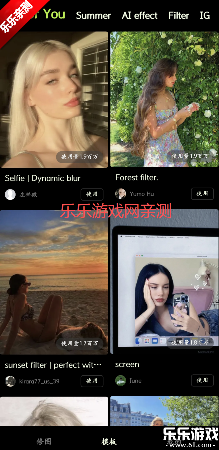 Hypic��ͼ���ʰ��޸İ�����v8.0.0 ���°汾