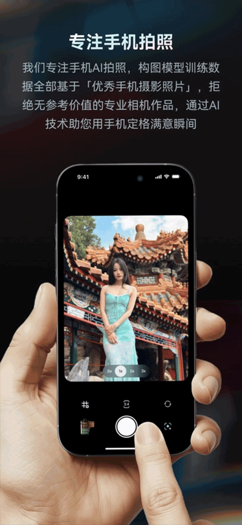 Doka�����׿������v1.2.6 ��׿��