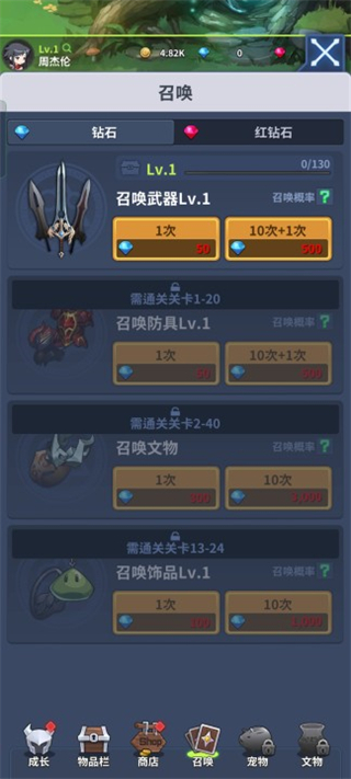 �������ɰ�׿������(mbbi)v1.69.0 ��׿��